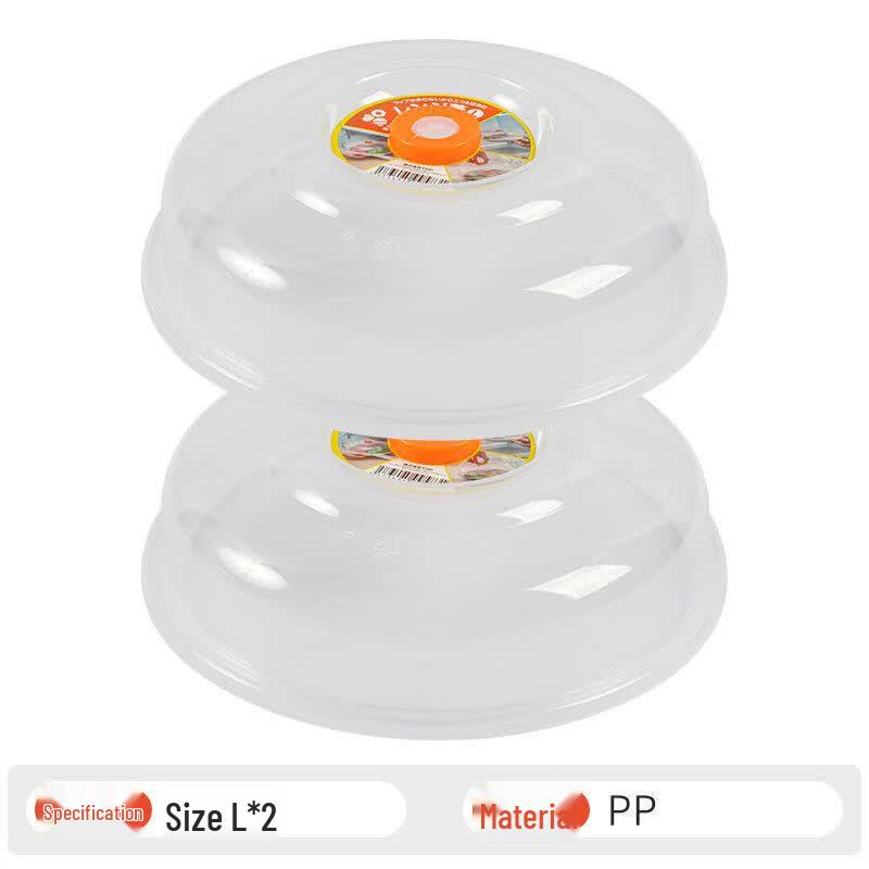 Microwave Food Splatter Guard