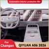 For CHANGAN QIYUAN A06 2026 Car Interior Center Console Screen Protective Film Anti-scratch Repair Sticker Accessories