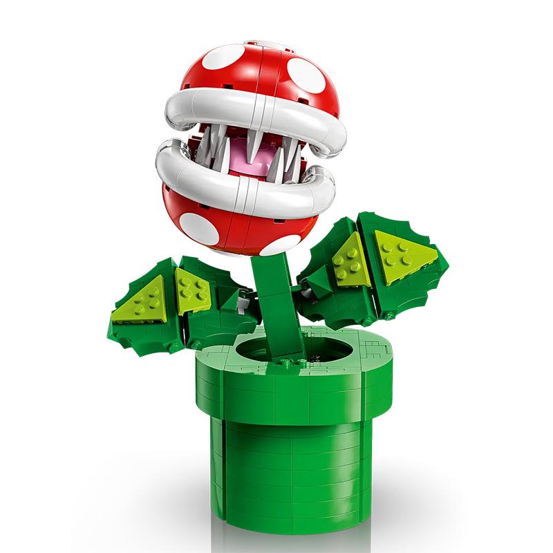 LEGO 71426 Piranha Plant Block Toys