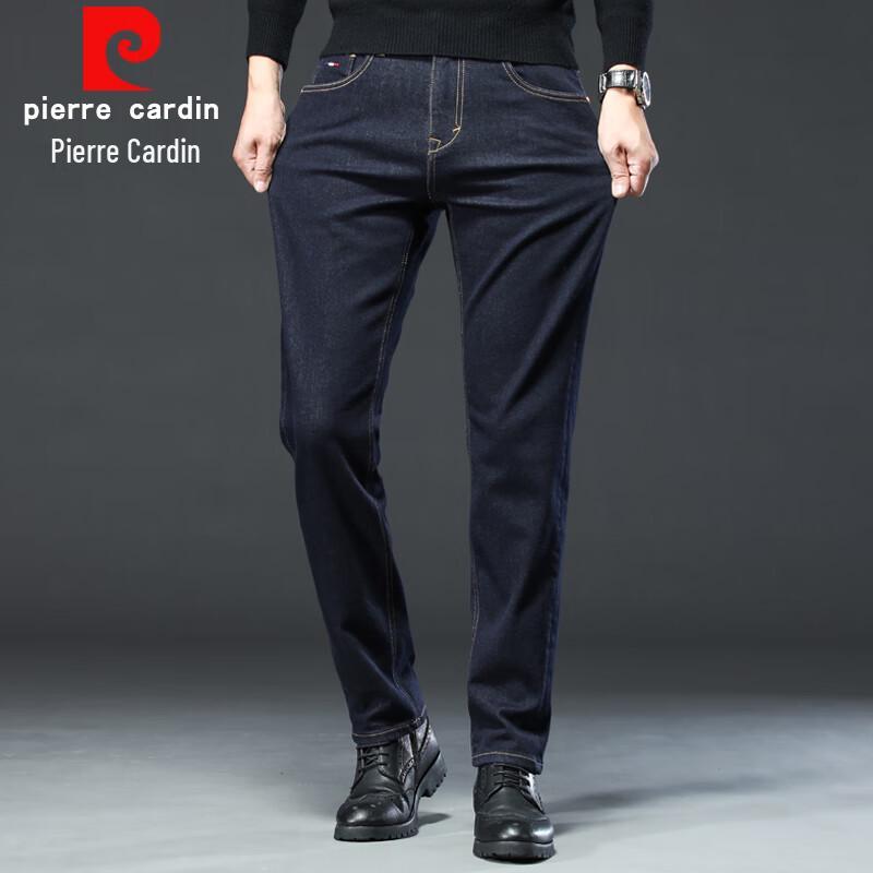 Pierre Cardin Men's Straight Leg Stretch Jeans