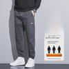 Men's Classic Loose Breathable Leggings: Trendy, Comfortable, and Casual Pants for Spring and Autumn