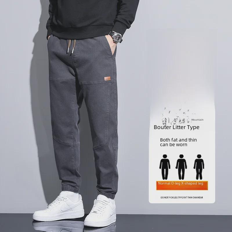 Men's Classic Loose Breathable Leggings: Trendy, Comfortable, and Casual Pants for Spring and Autumn