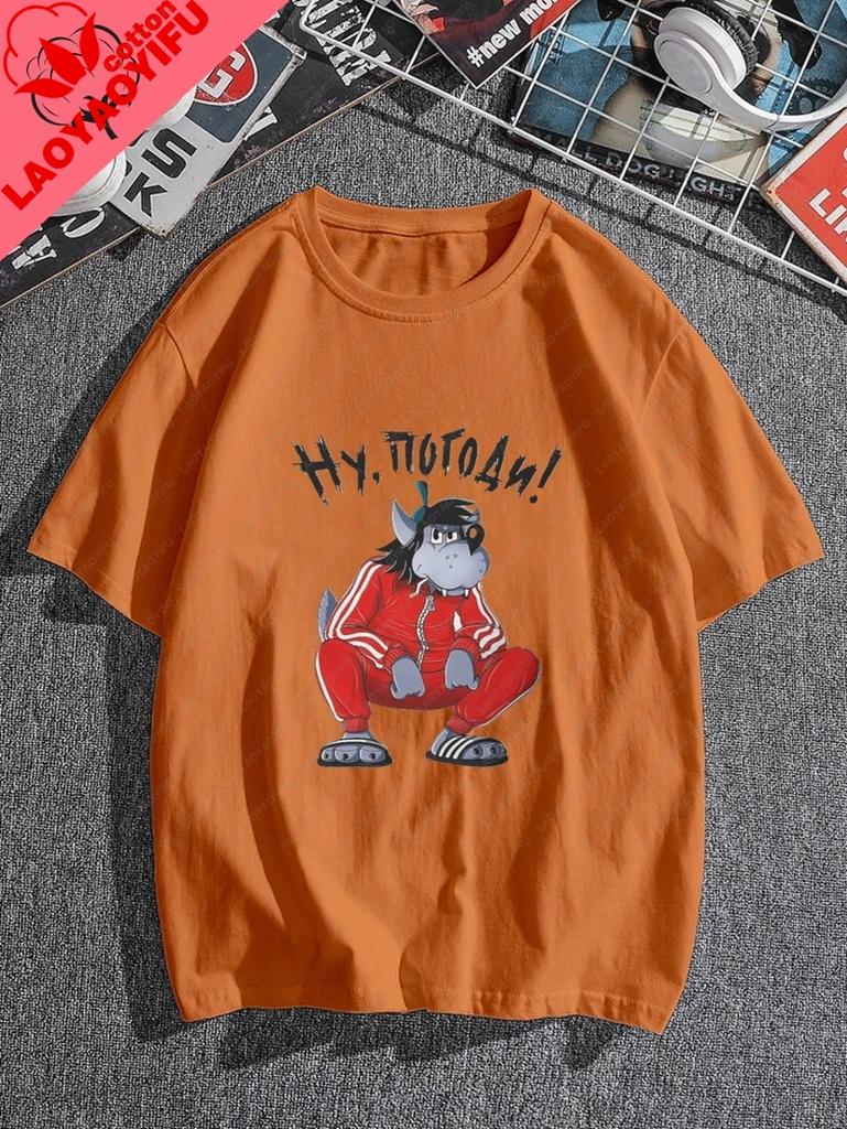 Russian Animation Nu Pogodi Fun Pattern Fashion Printed Tshirt Unisex Casual Streetwear Springsummer Cotton Unisexs Tshirt