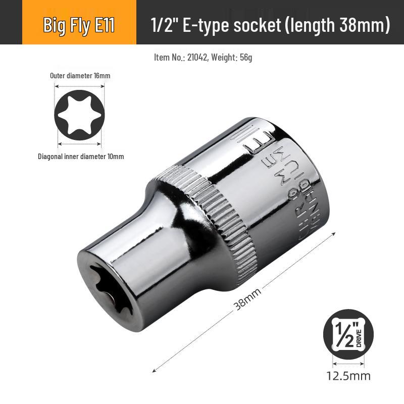 E-Type Star Socket Set: Large, Medium, Small Flower Head Sleeves for Auto Repair (E8, E10, E14, E20, E22)