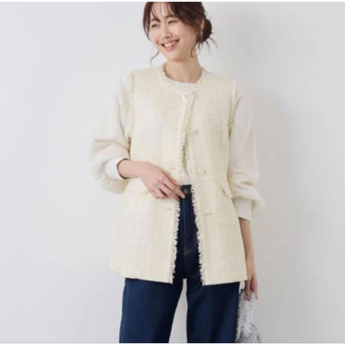 Good Condition Rope Picnic Pearl Button Tweed Gilet Vest 38 White