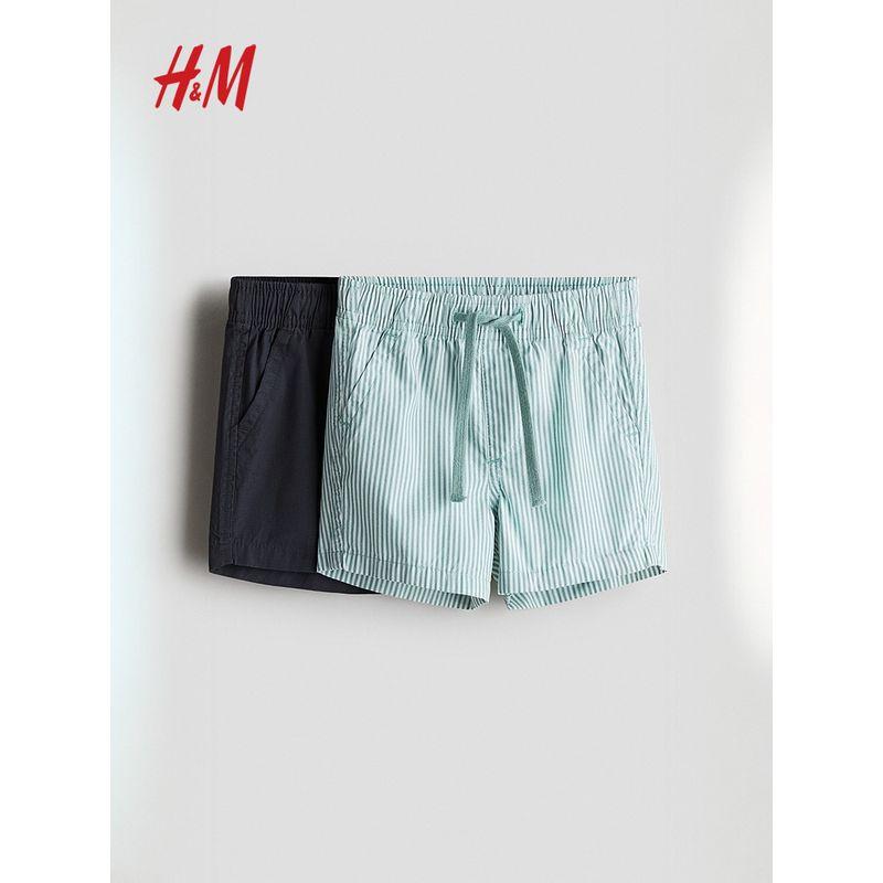 

HM Children s Clothing Baby Boy Plaid Casual Pants 2025 Summer New Comfort Plaid 2 Pieces Cotton Shorts 1277740 Turquoise/dark gray 90/50