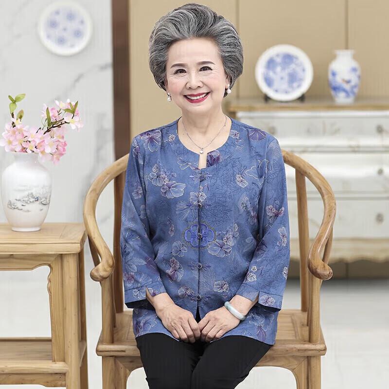 Yuzhaolin Elderly Women's Seven-Sleeve Lapel Cardigan Shirt Y62O259