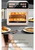 Zhigao 3-in-1 Smart Electric Oven: Air Fryer, Baker & Roaster with Visual Display