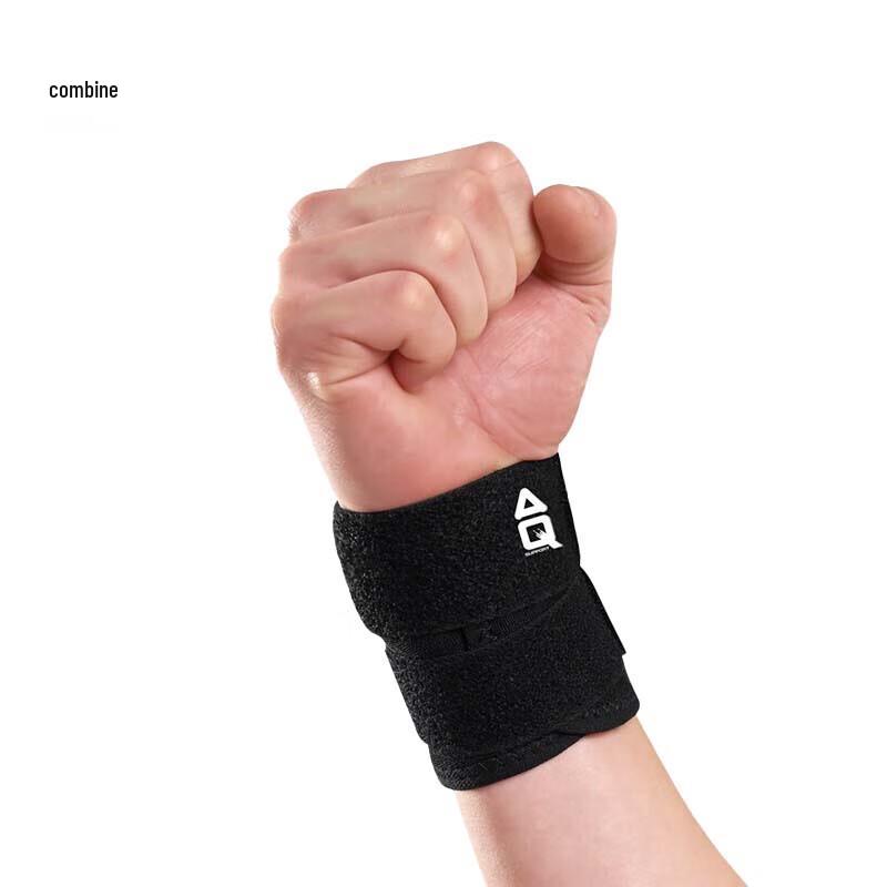 AQ Sports Wrist Support & Brace Collection One Size