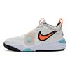 Nike Team Hustle D11 GS CHBL Detské tenisky Biela Plachetnicová Takmer-Voltová HF5735-181
