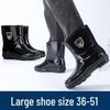 Men's Extra Large Waterproof Non-Slip Rain Boots - Durable, Thick, Wear-Resistant, Ideal for Fishing & Cold Weather