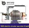 9" Electric Circular Saw Rotor, 6-Tooth Replacement, Item No. 02142