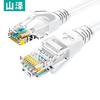 Shanze Cat5e Network Cable