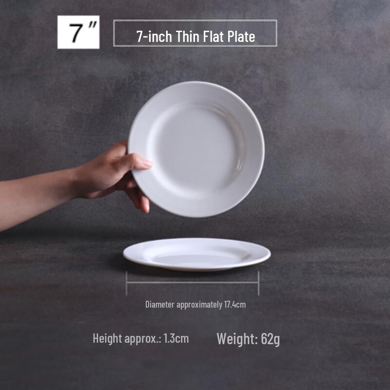 

Melamine Round Dinner Plate