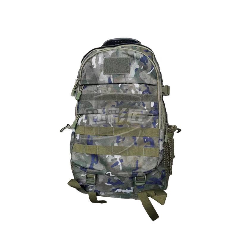 

Tactical Outdoor Nylon Backpack