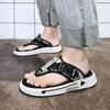 Fashion Summer New Slippers For Men Fashion Genuine Leather Cool Outdoor Flats 2024 Casual Indoor Bathroom Slippers Non-Slip Beach Shoes