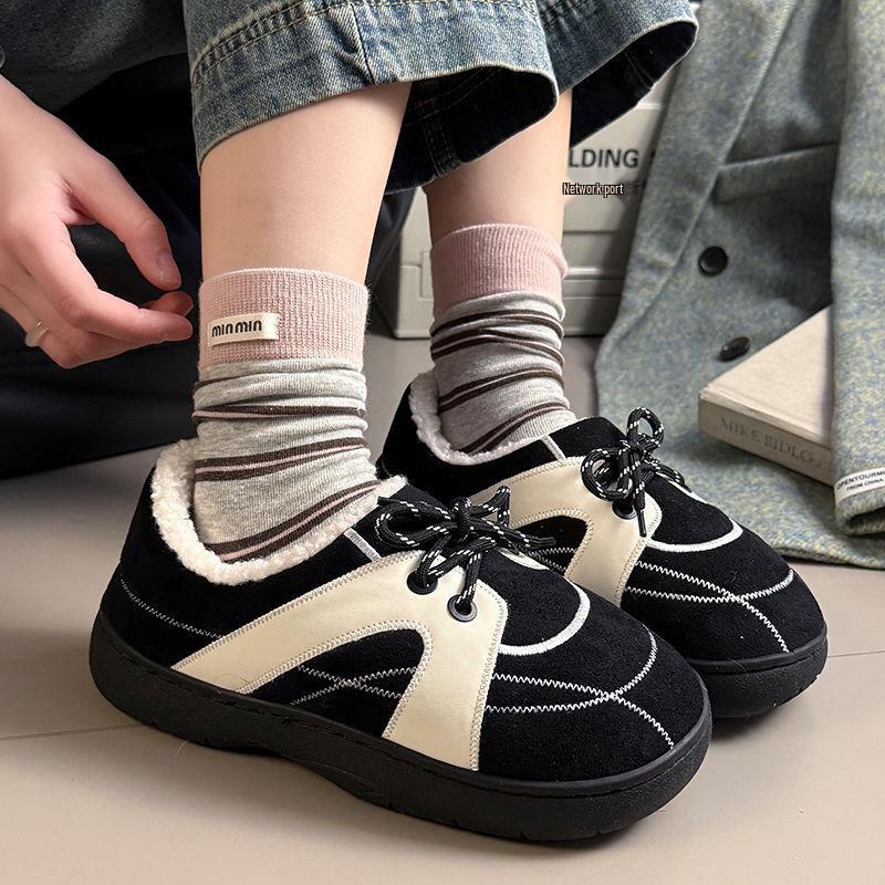 Set of 2 Women's Retro Dexun Cotton Slippers - Autumn/Winter, Lace-Up, Non-Slip, Thick-Soled, Warm & Cozy.