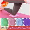 1/2pcs Yoga Kneeling Mat Thickened Shock Absorption Support Mat Knee Pad Portable Yoga Mat Exercise Fitness Yoga Accessories