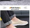 Men's 2025 Style Casual Slip-on Washed Canvas Shoes