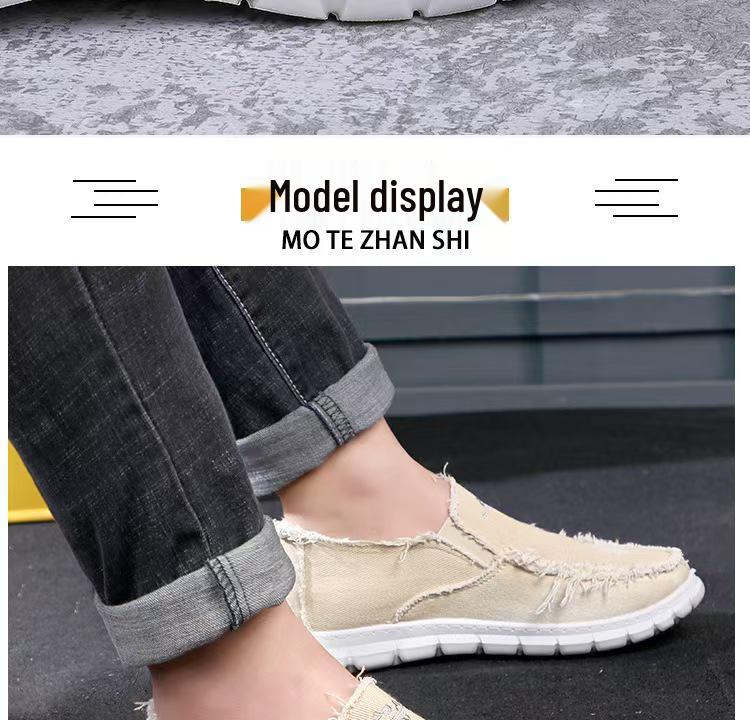 Men's 2025 Style Casual Slip-on Washed Canvas Shoes
