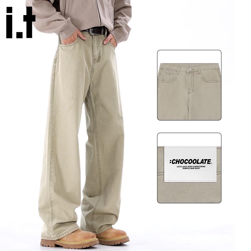 CHOCOOLATEit Men's Loose Fit Wide-Leg Denim Jeans