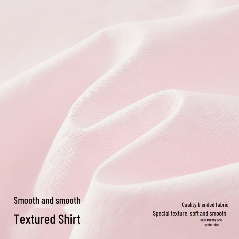 Semir Women's Spring Textured Shirt & V-Neck Vest Set