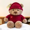 Sweater Teddy Bear Doll Nana Bear Plush Toy Confession Gift Cute Bear Doll Sleeping Doll