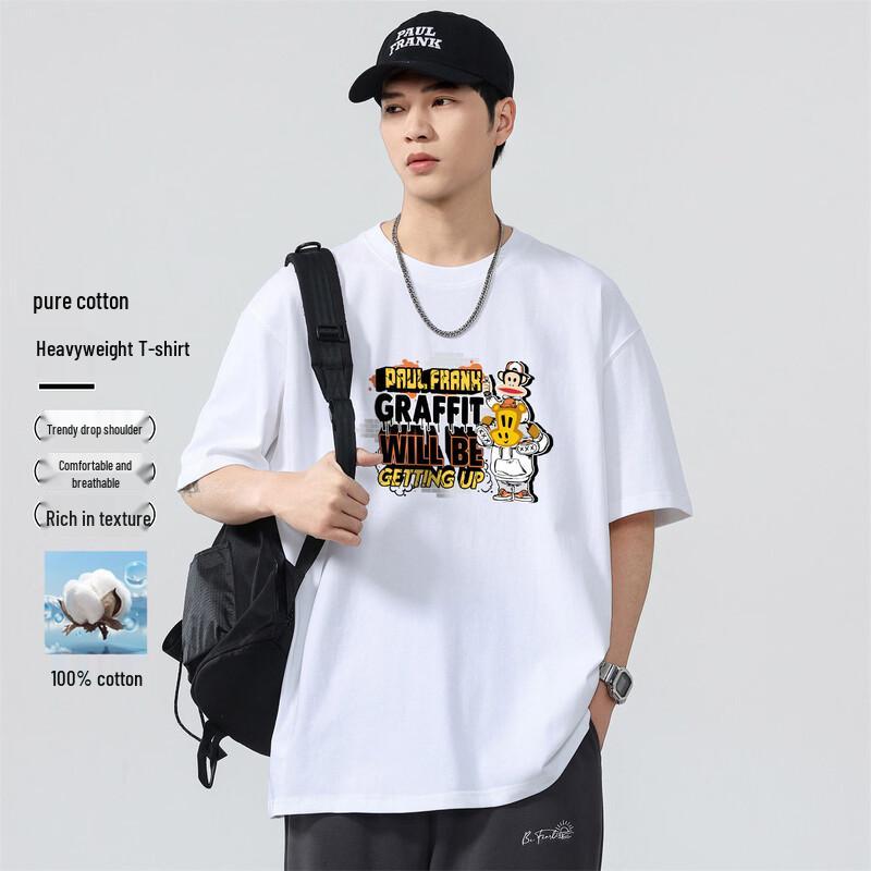 

Paul Frank Unisex Loose Fit Graphic T-Shirt S