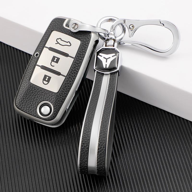Dongfeng Fengxing Key Case for SX6 Jingyi X6 Lingzhi M3M5 18 Models Car Key Bag