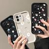Frangipani Cover For IPhone 16 Pro Max Case IPhone 17 Air 16 11 12 13 14 15 Plus 16promax Soft Silicone Phone Bumper Fundas