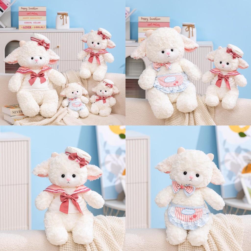 Apron Sailor Fluffy Sheep Plush Toy Cotton Filling Children Play Doll Collection