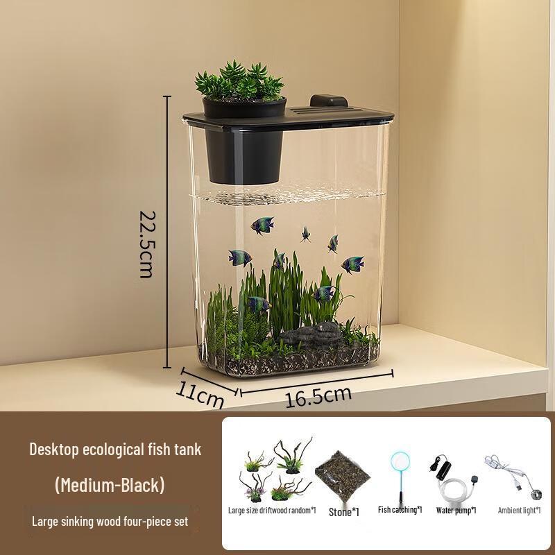 Настольный аквариум Grude с крышкой