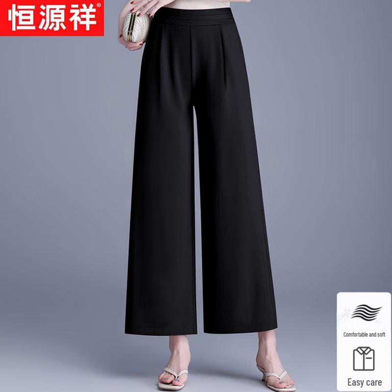 

Hengyuanxiang Women s High-Waisted Wide-Leg Pants 4XL