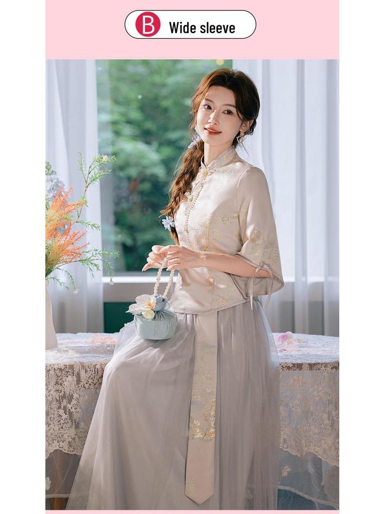 Gray Stand Collar Chinese Bridesmaid Dress 2024 Autumn/Winter - Petite Super Fairy Sisterhood Gown
