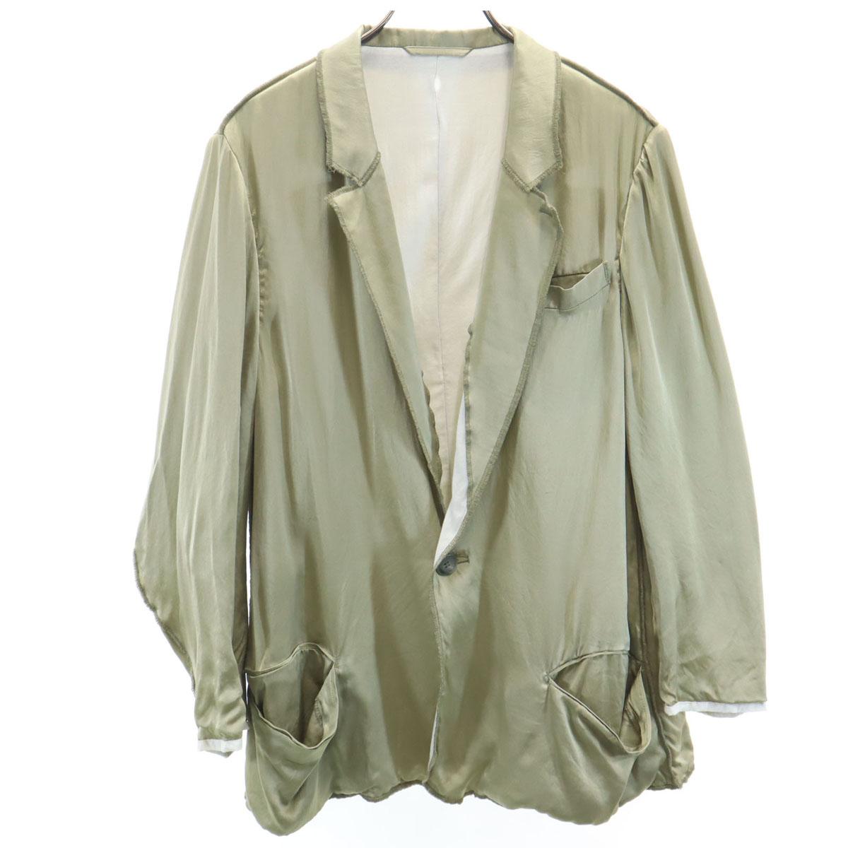 

MIHARA YASUHIRO приталенный пиджак золото Мужской Б/У