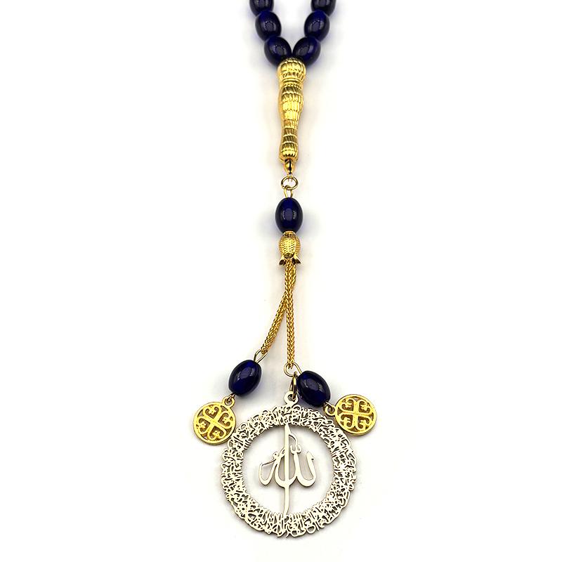 Hohles Arabisches Koran Allah Gott Autoanhänger für Damen Herren Edelstahl Goldfarbe Islam Muslim Blaues Glas Kette Amulett Schmuck