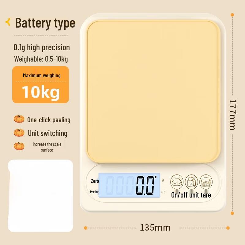 High-Precision Dual-Color Kitchen Electronic Scale (CN version)
