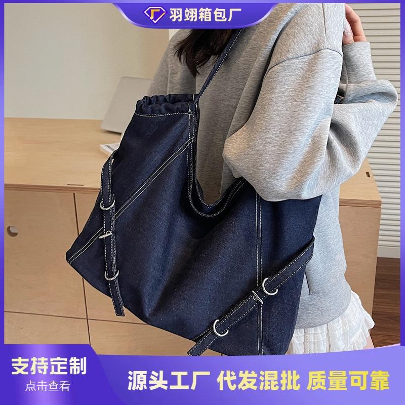 Commuter retro large-capacity bag women's new casual versatile shoulder bag college student tote bag