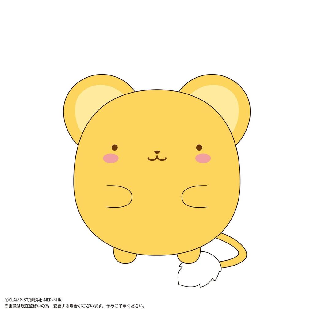 Max Limited Cardcaptor Sakura: Clear Card Fuwakororin Mini Plush Mascot Box of 6