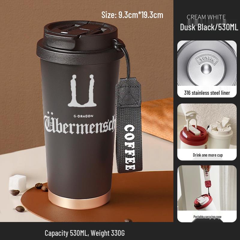 G-Dragon Insulated Stainless Steel Coffee Cup with Large Capacity and Daisy Design