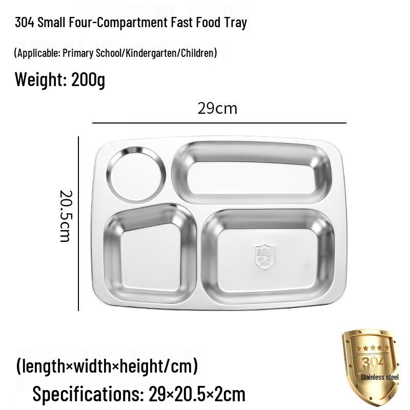 Divided 304 Stainless Steel Lunch Tray