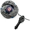 Battle Top Super King Series Alloy Top Battle Bb Series Gyro Toy Gift Bb99 Bb104 Bb105 Bb106 Bb108 Bb122