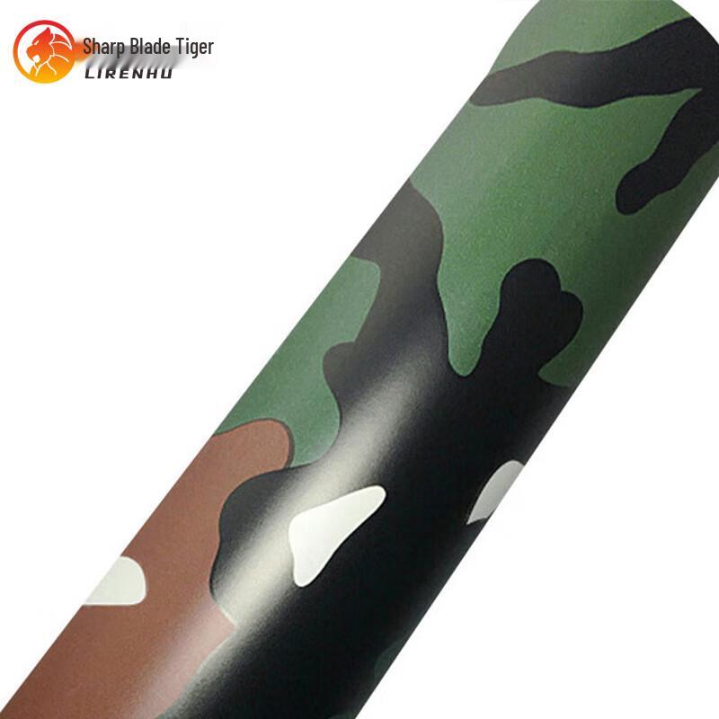 Sharp Blade Tiger Laptop Camouflage Film