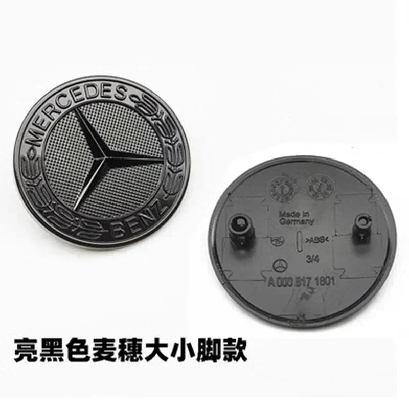 Autocolant Auto Pentru Mercedes Benz 57mm Emblema Capotă Pentru Mercedes-Benz AMG W176 Clasa A C117 CLA Coupe Frână X156 GLA W246 Clasa B Cl