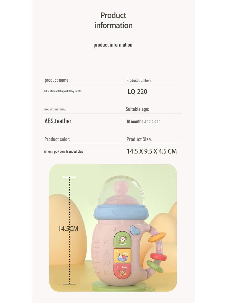 Bilingual Baby Teether Toy with Soothing Sounds & Storytelling Functions