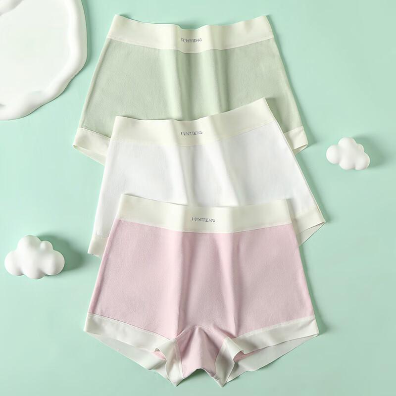 Fenteng Women's 10A Antibacterial Cotton Boxer Briefs 3-Pack