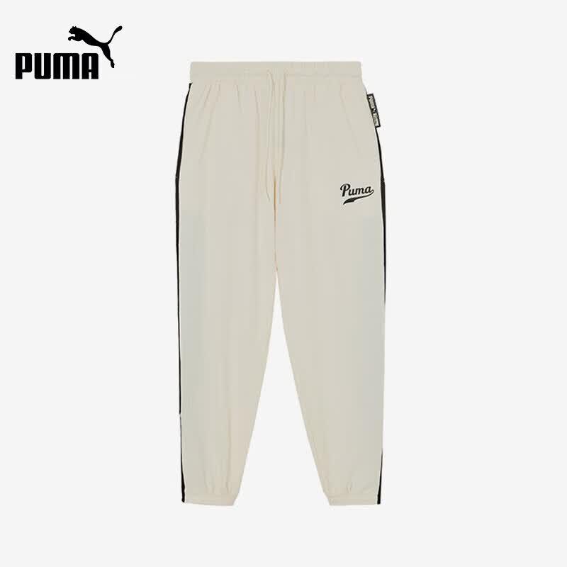 PUMA Men s Loose Fit Snap-Button Knit Track Pants XL