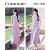 Design Sense Niche Fashion Temperament Slimming Suit for Small Figures