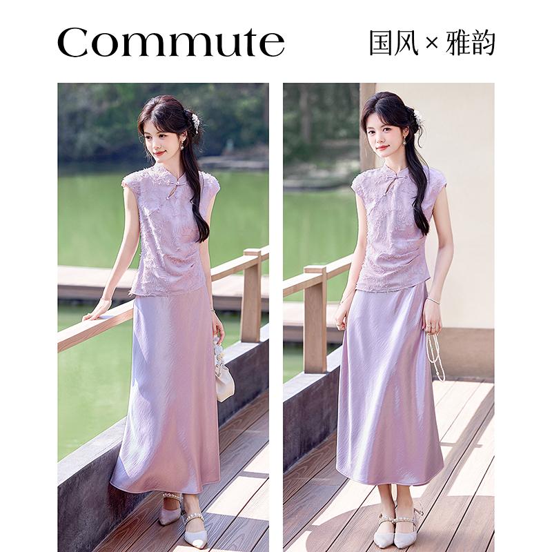 Design Sense Niche Fashion Temperament Slimming Suit for Small Figures