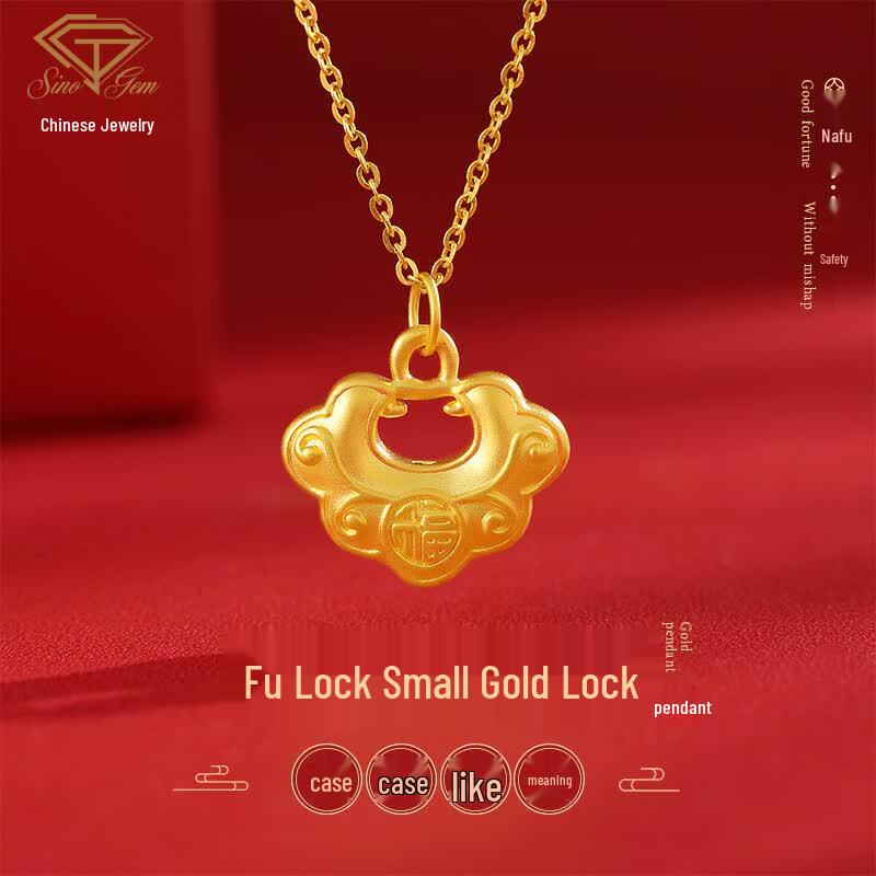 Pure Gold Fu Longevity Lock Pendant Certified